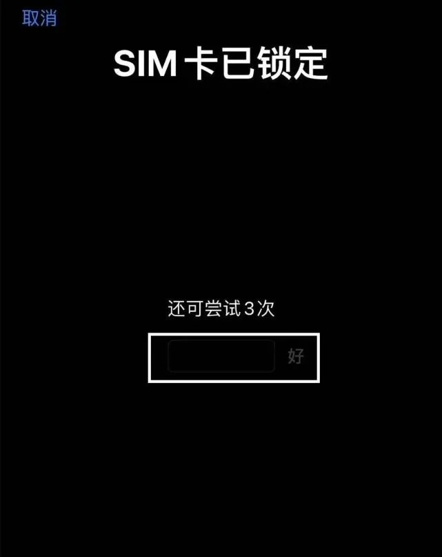 imtoken怎么修改改交易密码、imtoken钱包怎么提币到交易所