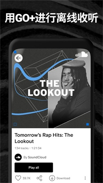 itunes下载安装、itunes下载安装安卓版