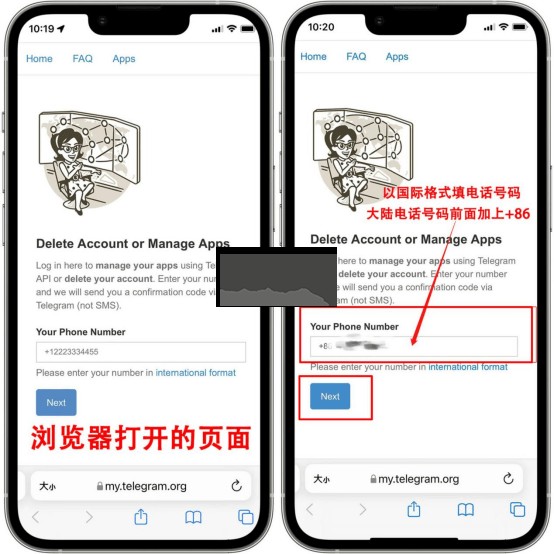 telegeram官网下载中文版、telegeram官网下载中文版本