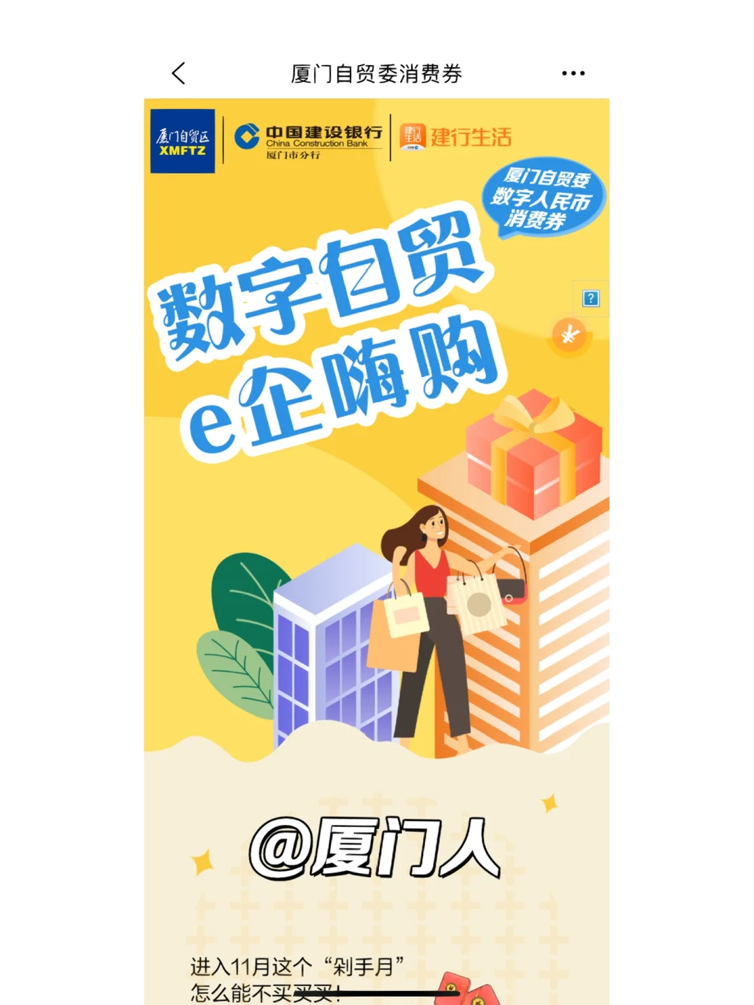 波币钱包官方网站、波币钱包官方网站入口
