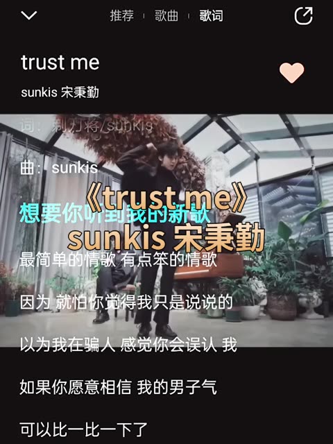 trustme官网、trustwallet官方