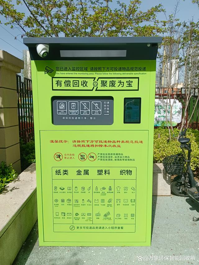 绿色资源网、绿色资源网下载pub g地铁逃生