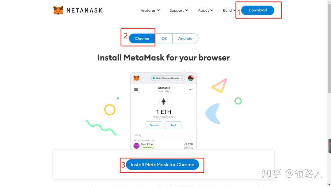 imtoken不支持bsc、imtoken钱包资产怎么找回