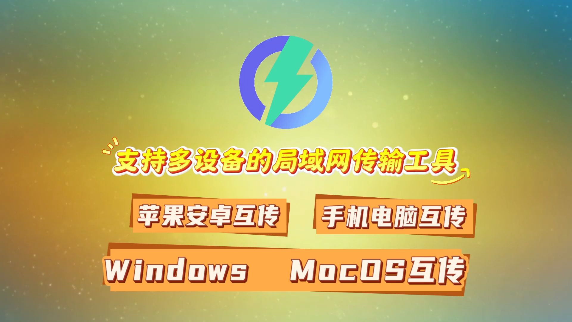 苹果telegreat下载的文件在哪的简单介绍
