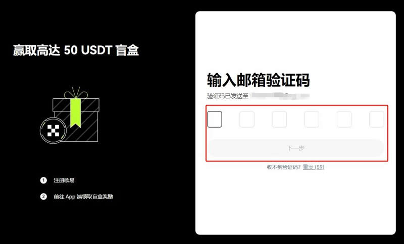 如何注册usdt地址、怎么注册usdt官网账号