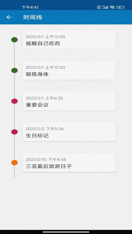 纸飞机如何变中文、纸飞机怎么改成中文的