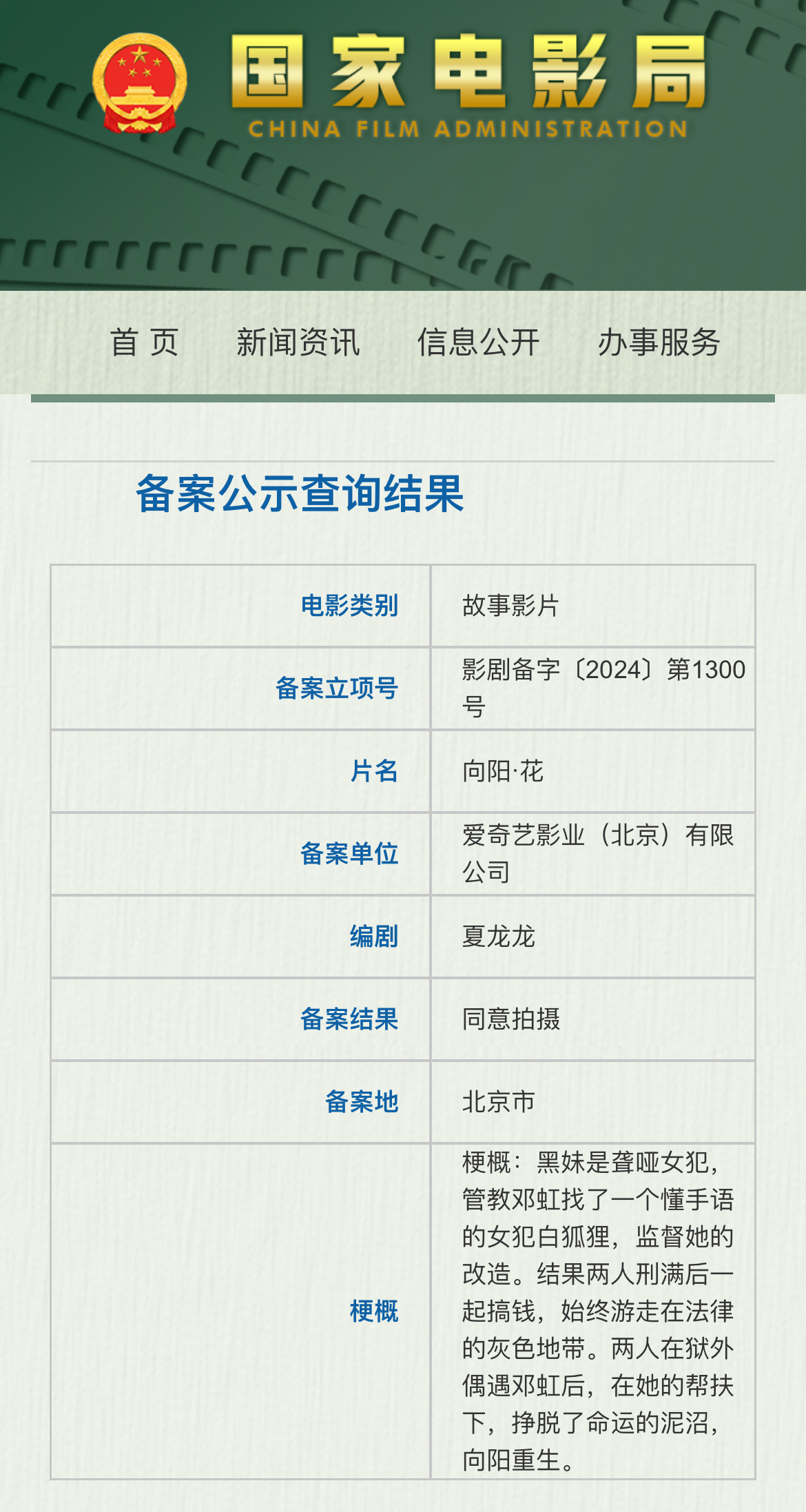 小狐狸钱包白屏、小狐狸钱包白屏怎么解决