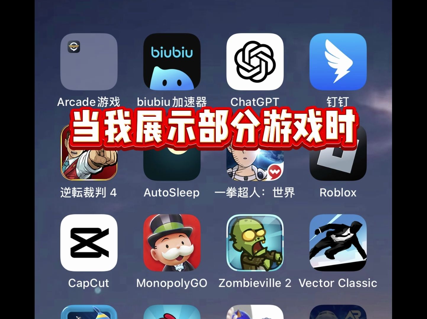 telegreat用什么加速器免费苹果的简单介绍