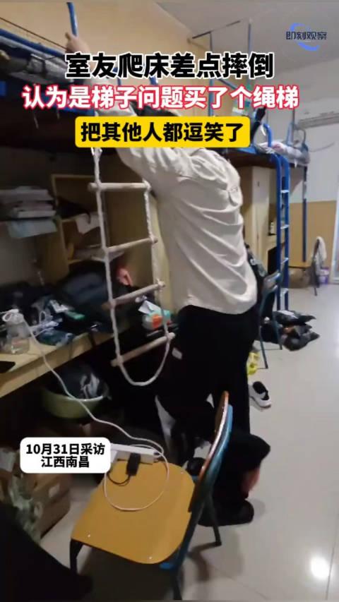 梯子pnv试用、梯子npv加速试用