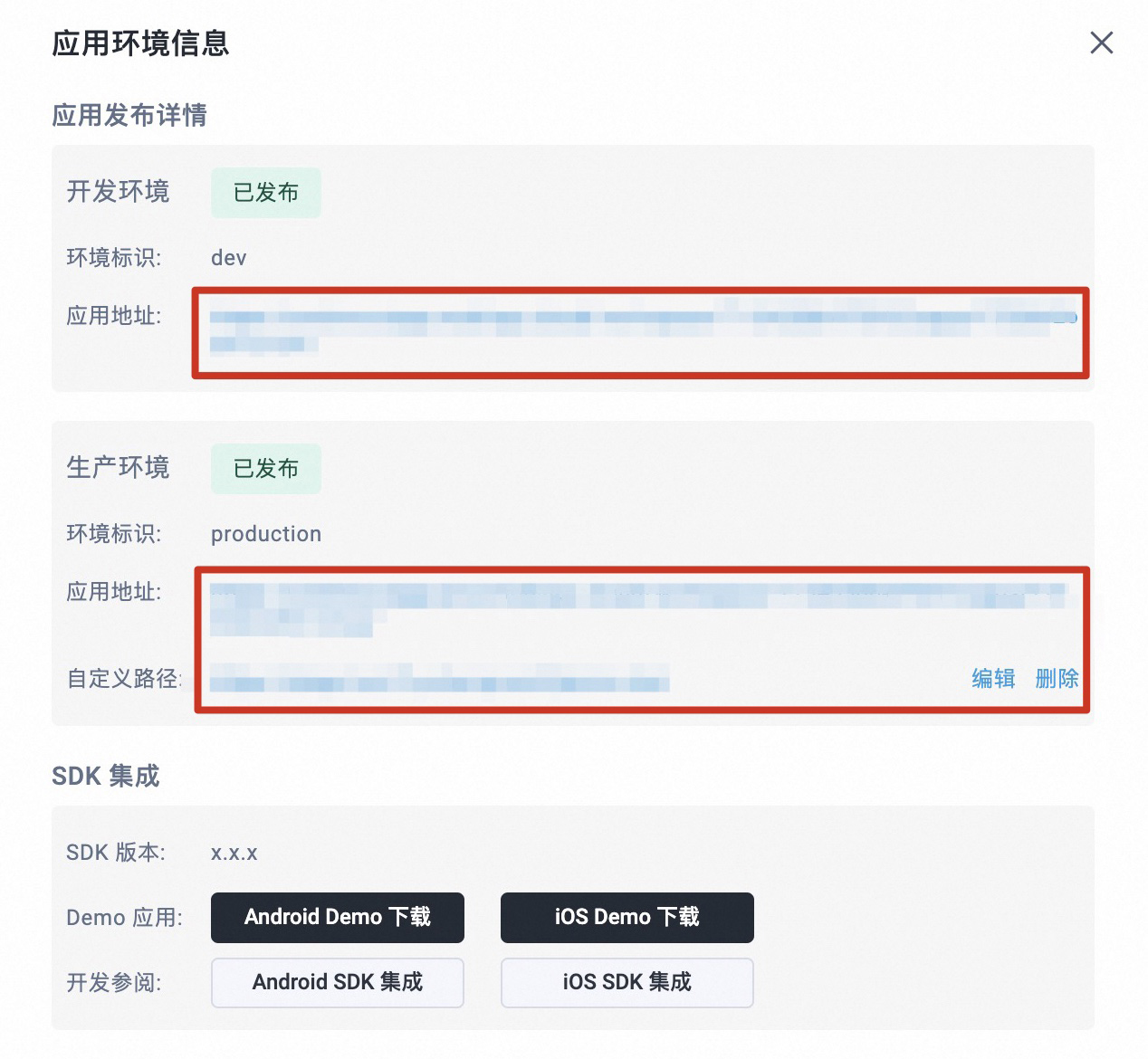 tokenapp、tokenapp info