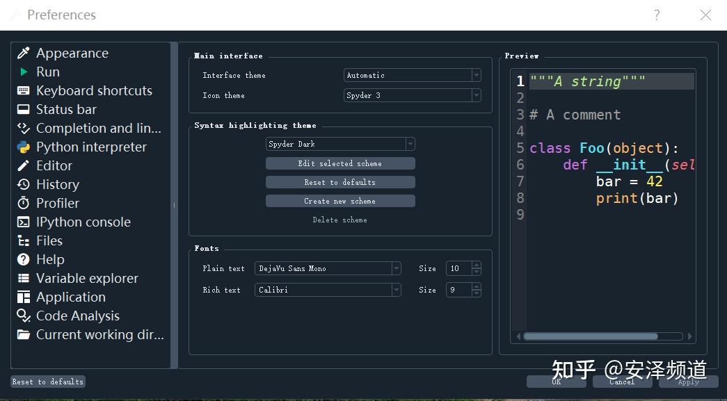 iostelegreat怎么转中文、iosterraria怎么调成简体中文