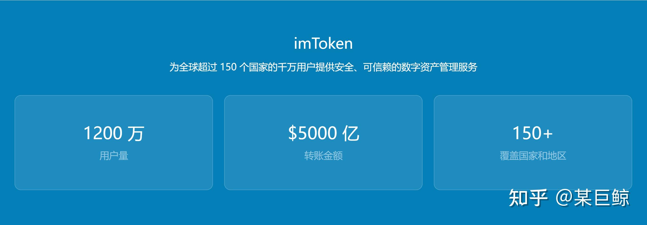 imtoken钱包下载安卓2.0、imtoken安卓官网下载20安卓钱包