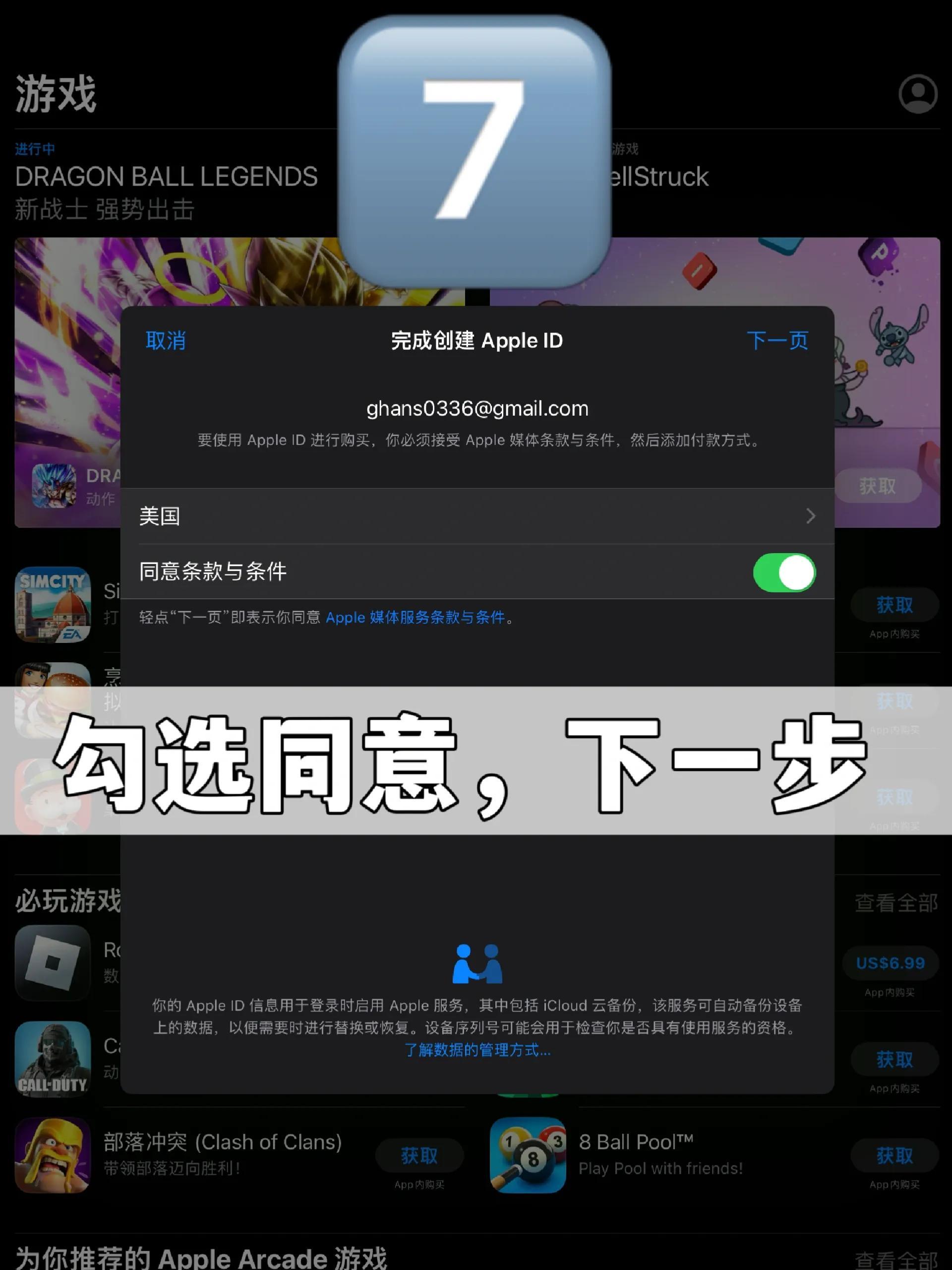 苹果手机官网id登录入口、苹果手机官网apple id
