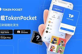 tp钱包下载、tp钱包app最新下载