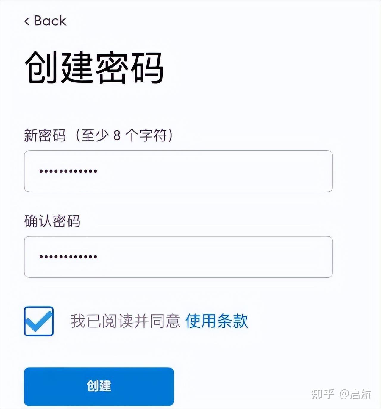 小狐狸钱包退出登录在哪找、metamask小狐狸钱包官网