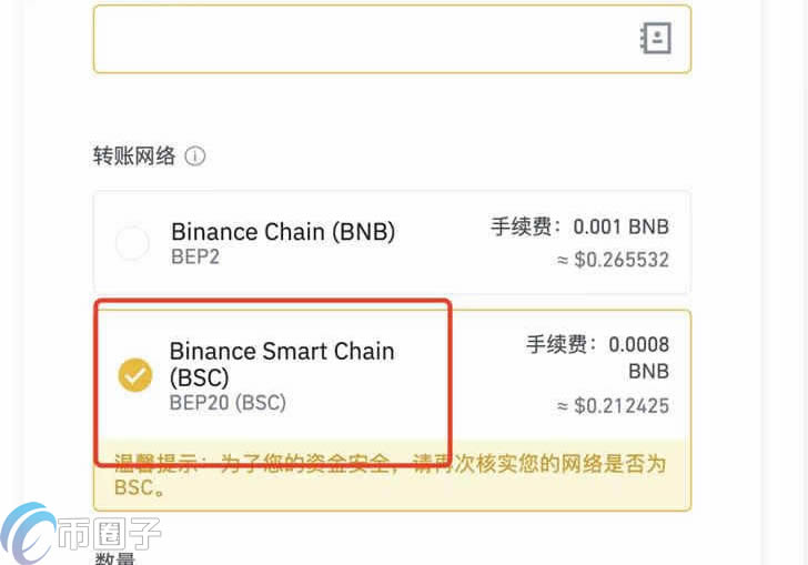 小狐狸钱包怎么添加网络手机版、小狐狸钱包怎么添加网络手机版的