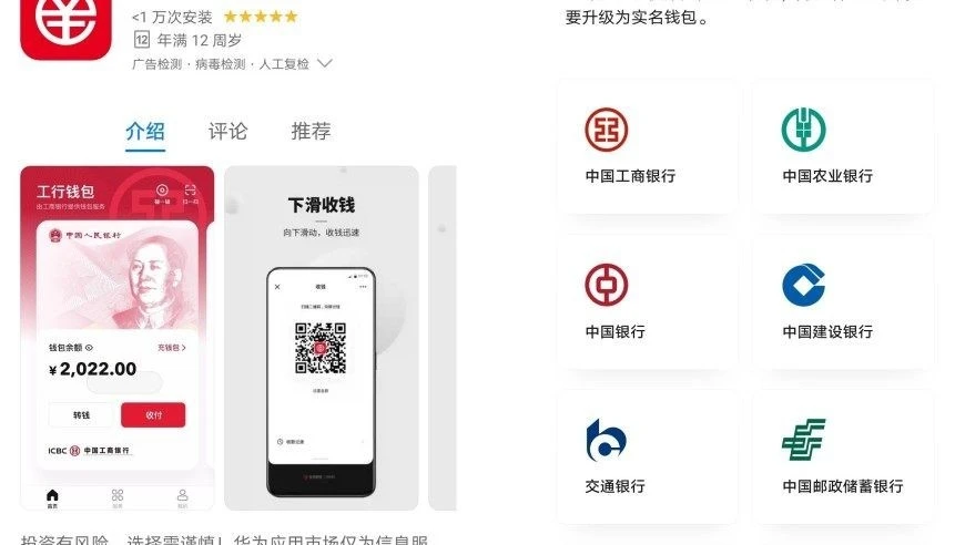 tp钱包选哪个链、tp钱包支持什么网络