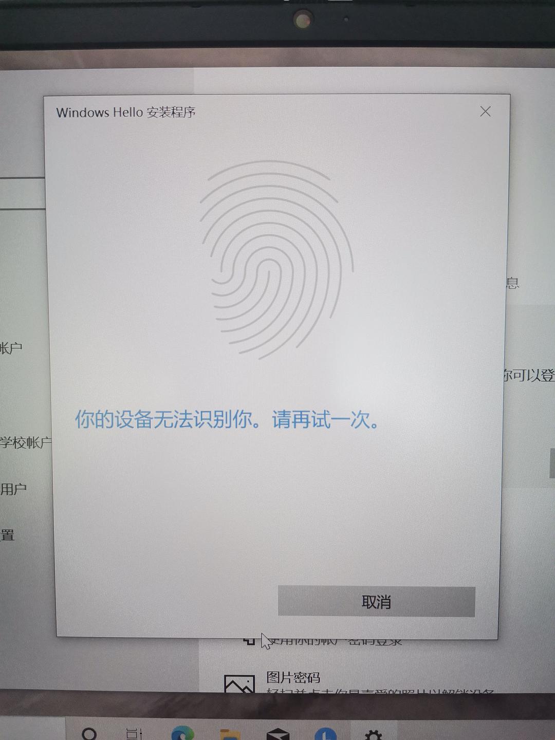 imtoken中国能用吗?、imtoken还能在中国使用吗