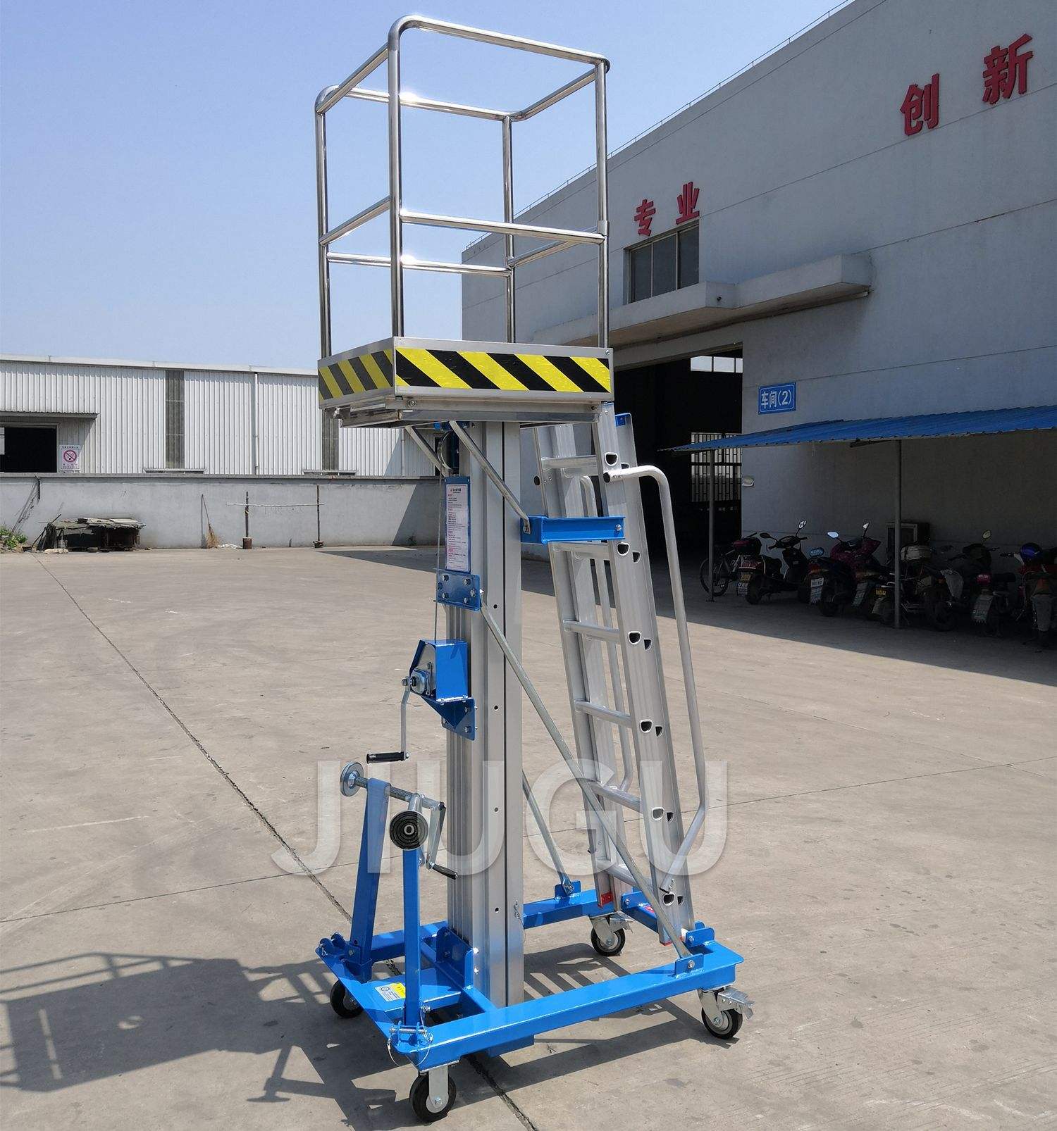 cy梯子是什么、梯子z是什么意思