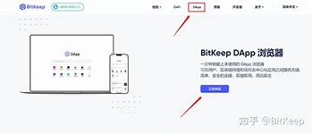 bitkeep是什么意思、bitkeep中文叫什么名字
