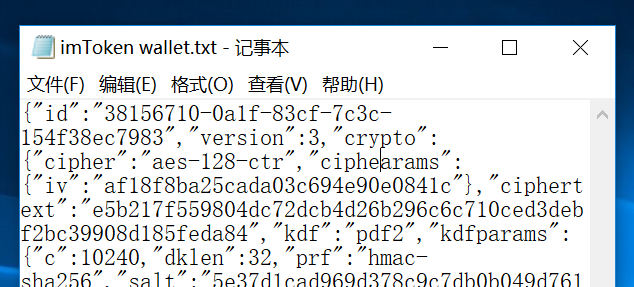 imtoken2.0新版、imtoken20版本官网下载