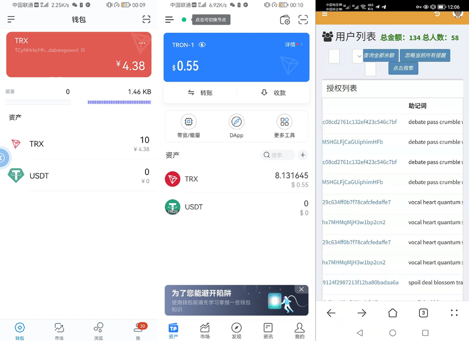 小狐狸钱包app官网苹果、metamask小狐狸钱包官网