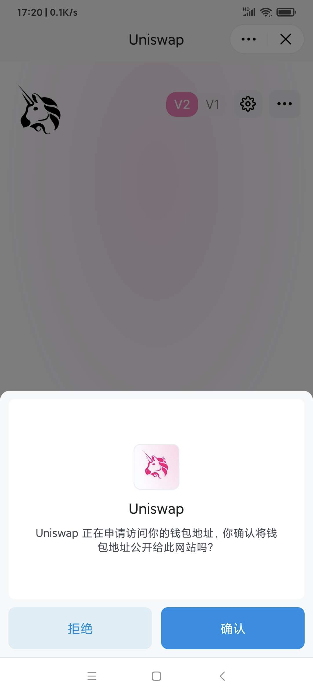 imtoken怎么删除币种、imtoken钱包支持哪些币种