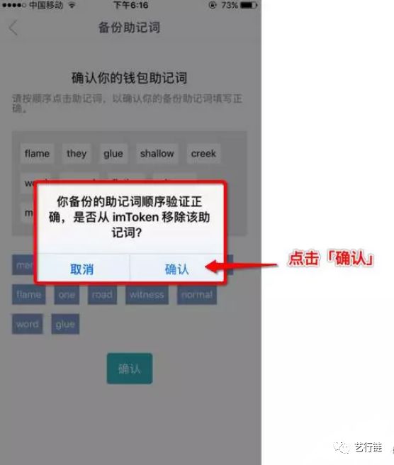 usdt钱包下载安装教程、usdterc20钱包下载