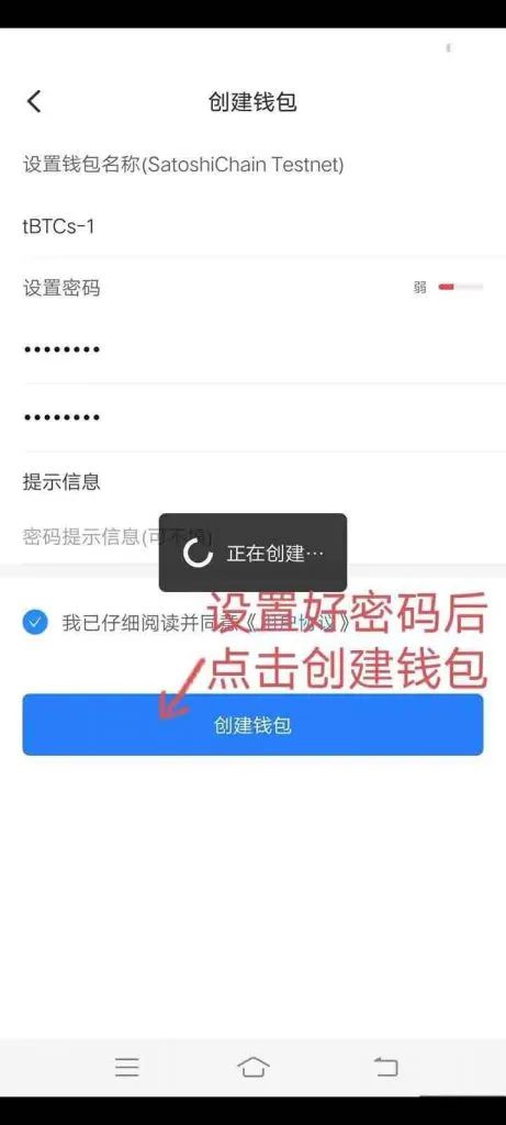token钱包官网版本下载、tokenpocket钱包官网下载