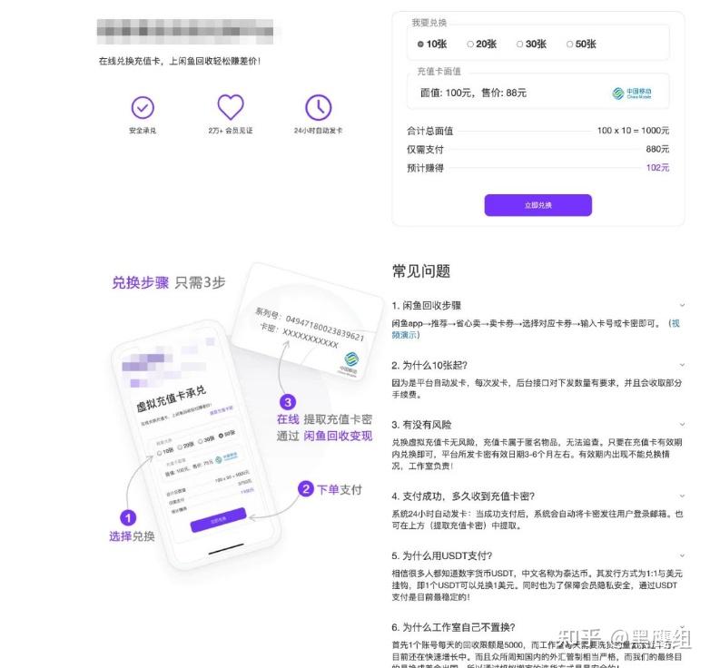 网赌虚拟钱包安全吗、网赌虚拟钱包安全吗知乎