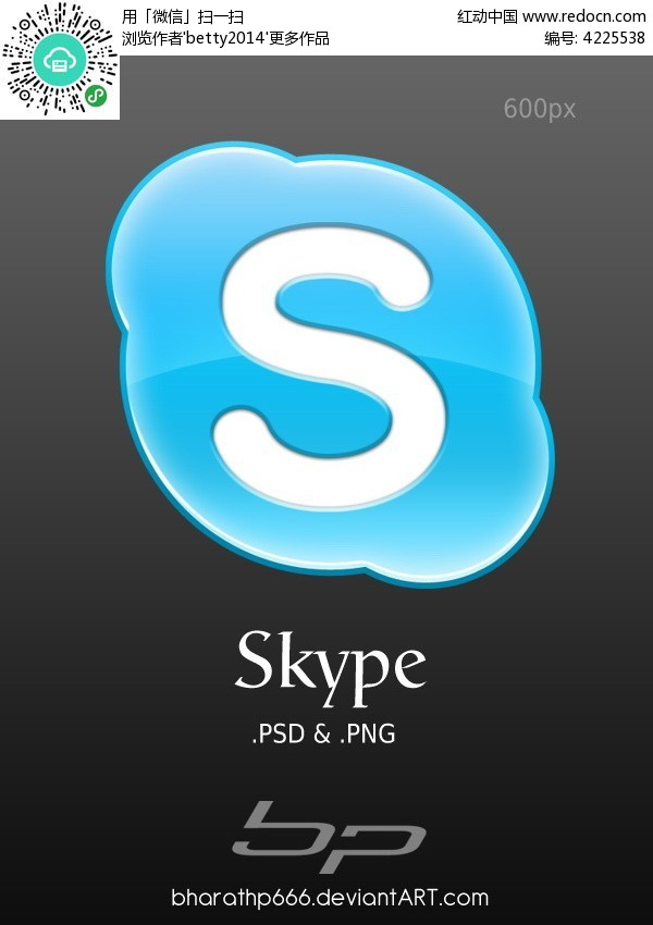 skype软件官方下载、skype app官方下载