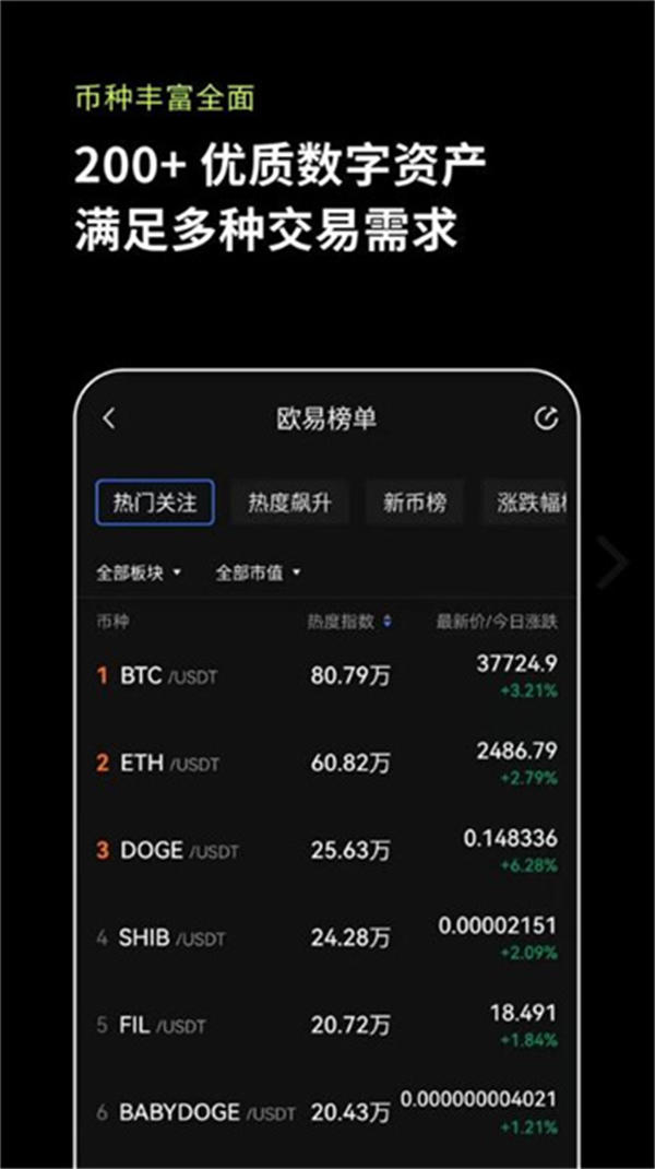 注册usdt钱包违法吗、注册usdt钱包能查到注册人吗