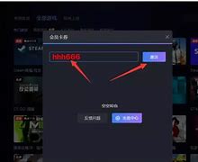 小黑牛vp加速器苹果版、小牛vp永久免费加速器下载