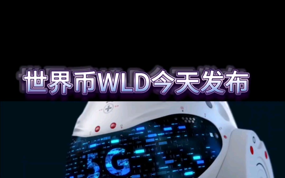 币coinapp、wwwaicoincn