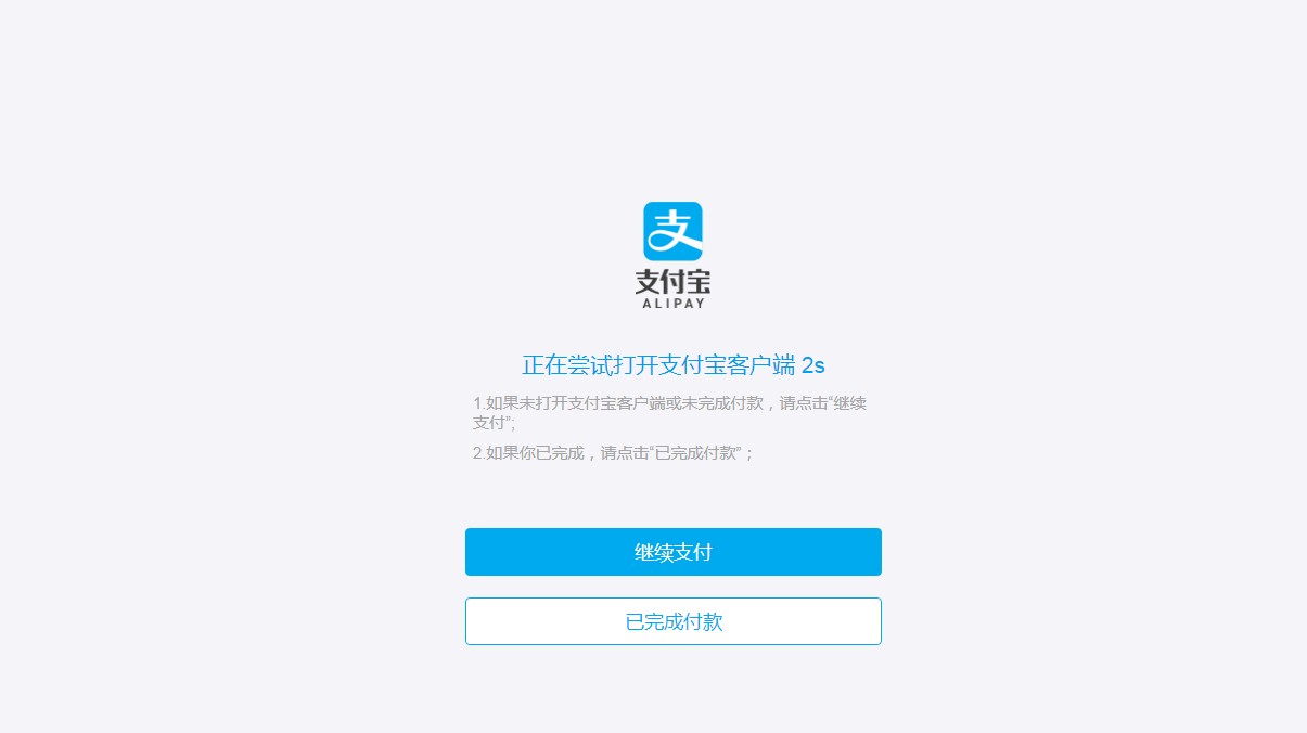 gopay钱包最新版支付下载的简单介绍