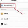 tp钱包客服电话、tp钱包交易所客服电话