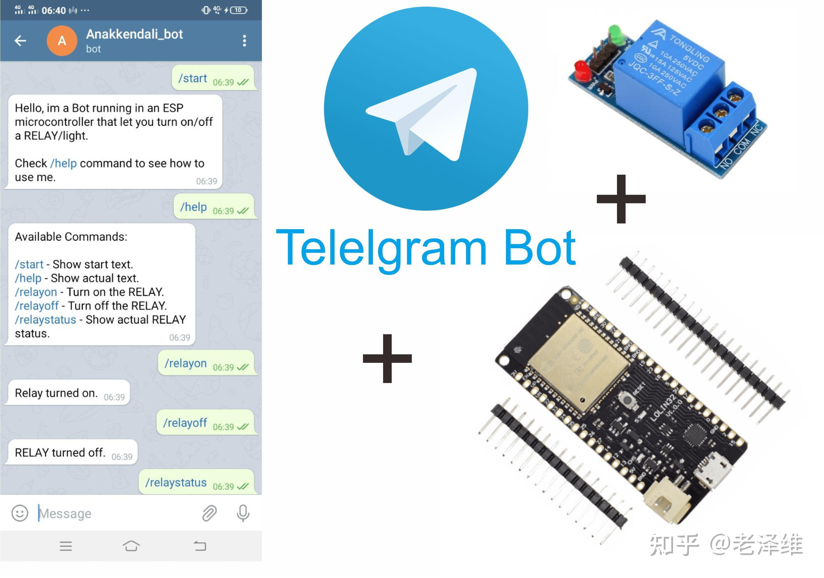 telegeram如何注册、telegeram如何注册新账号