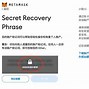 狐狸钱包官网客服电话号码、狐狸钱包官网客服电话号码查询