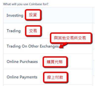 coinbase为什么注册不了、coinbase注册为什么点不了开始