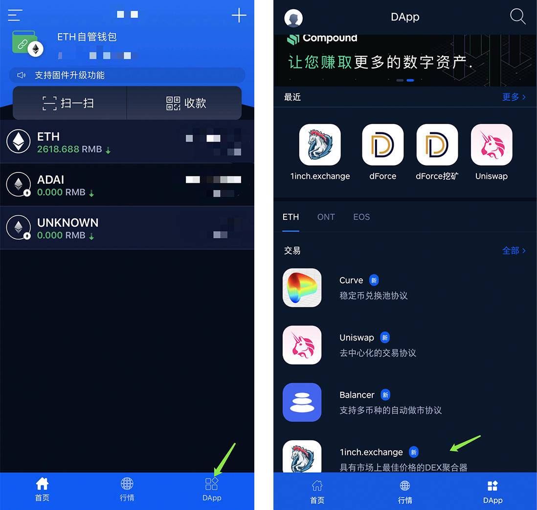 如何找到token钱包原来地址、tokenpocket钱包怎么找回
