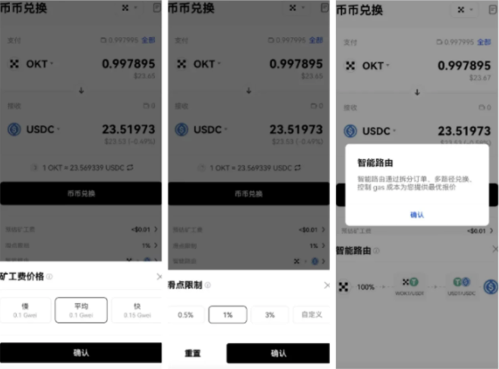imtoken钱包怎么用usdt、imtoken怎么添加usdt钱包