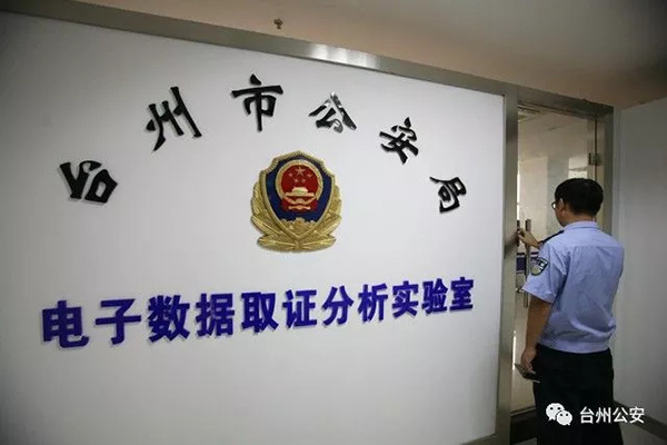 网上购买比特币是赌博吗、网站上买比特币被骗几十万怎么办