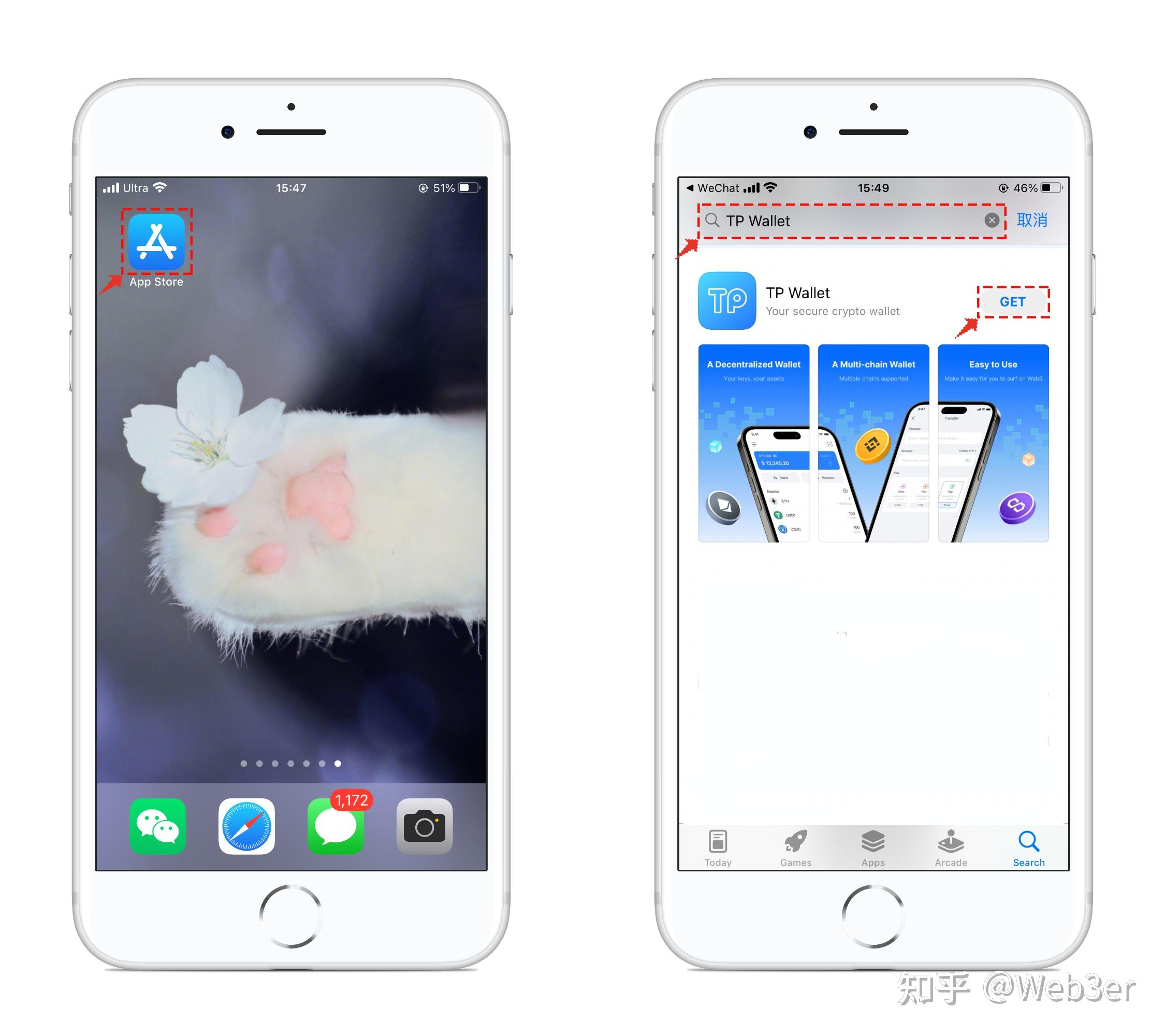 tpwallet钱包app下载、tpwallet钱包app下载安装