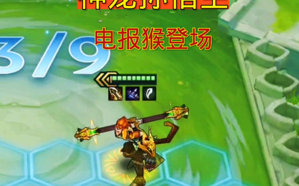 包含电报猴骂人原视频无挡的词条