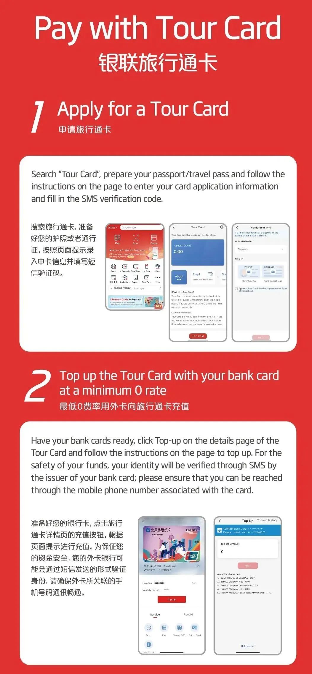 TP钱包怎么添加core链的简单介绍