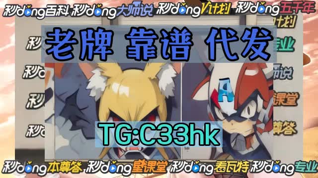 tptokenpocket官网、lgpocketphoto官网下载