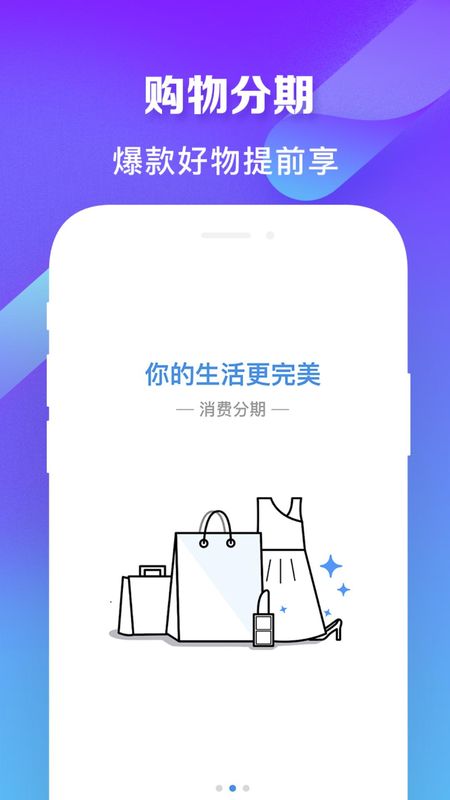 kk钱包app下载安装的简单介绍