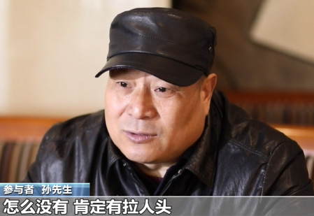 锎能量币是传销吗、能量钱包是不是骗局