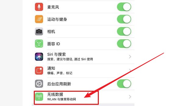 盼之网络苹果怎么下载、盼达app官方下载苹果