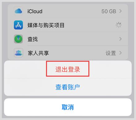 Skype官网,然后下载App的简单介绍